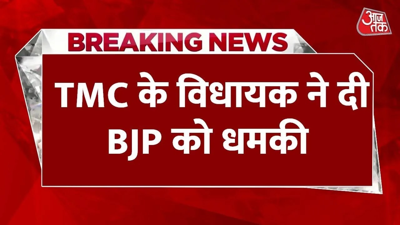 TMC MLA Arunabh Sen threatens to demolish houses of local leaders