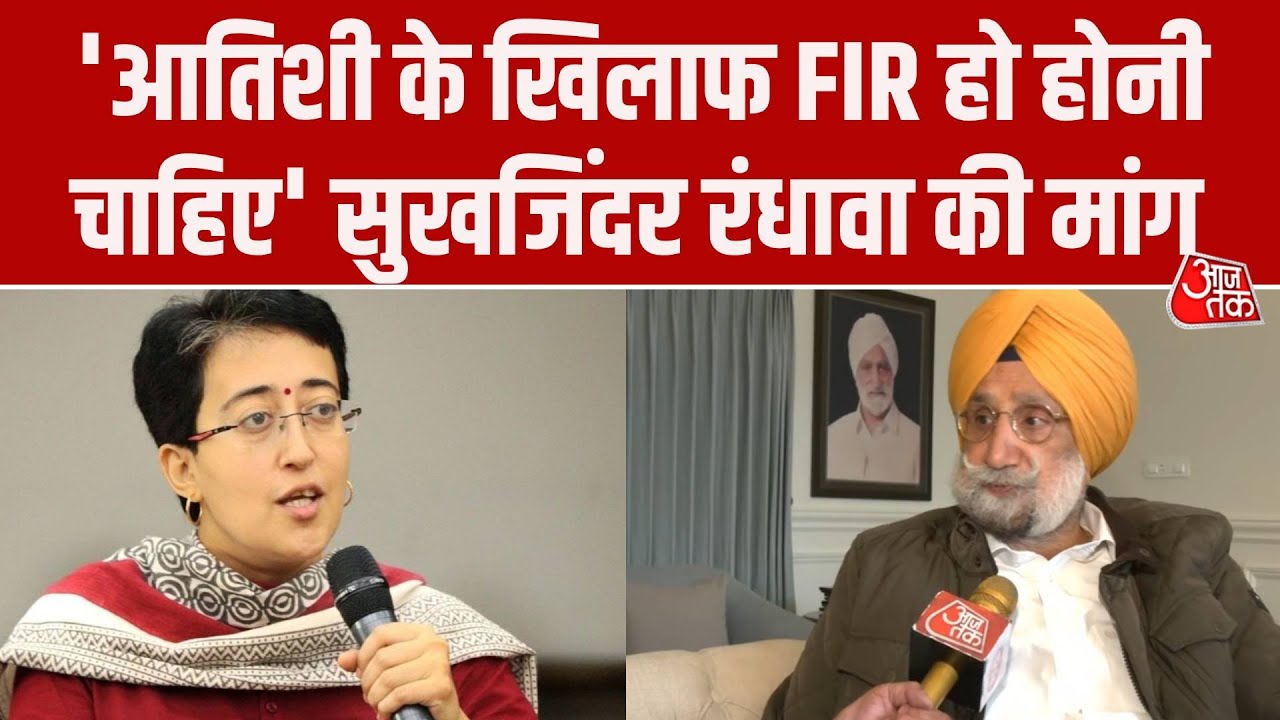 Atishi remark controversy Sukhjinder Singh Randhawa says statement insults every Sikh Punjabi