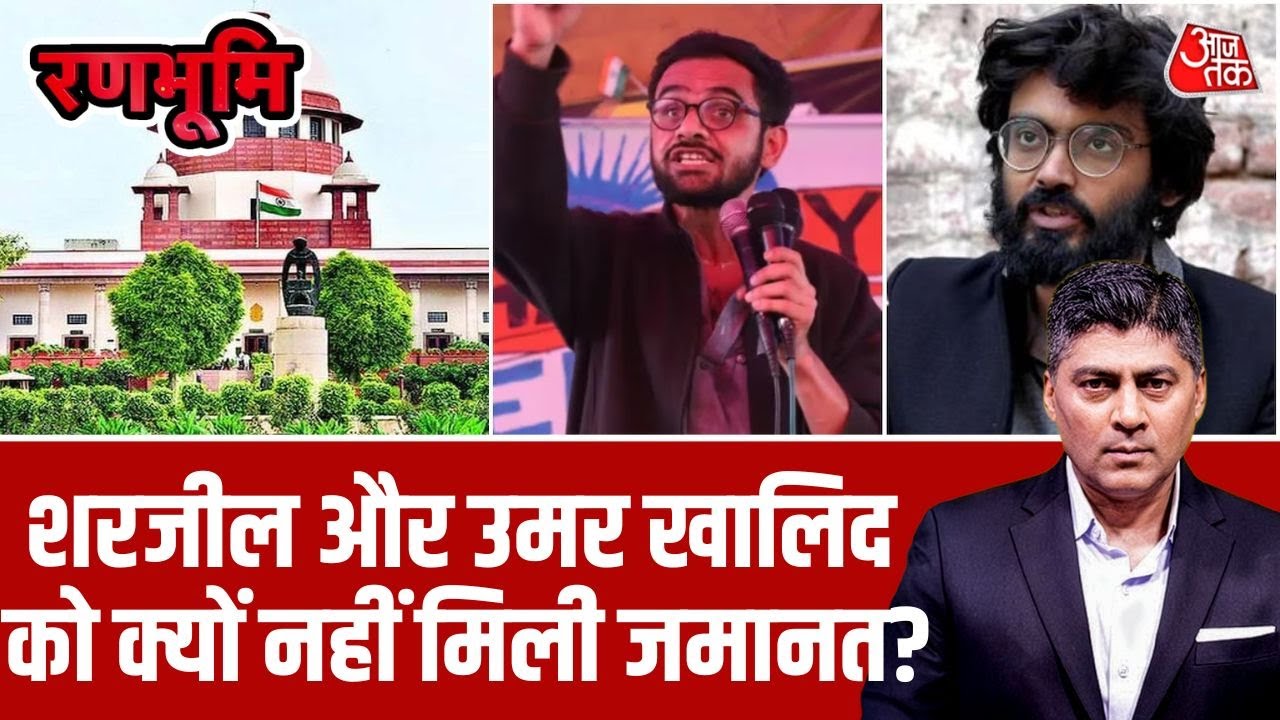 Supreme court denies bail to Umar Khalid and Sharjeel Imam in Delhi riots case