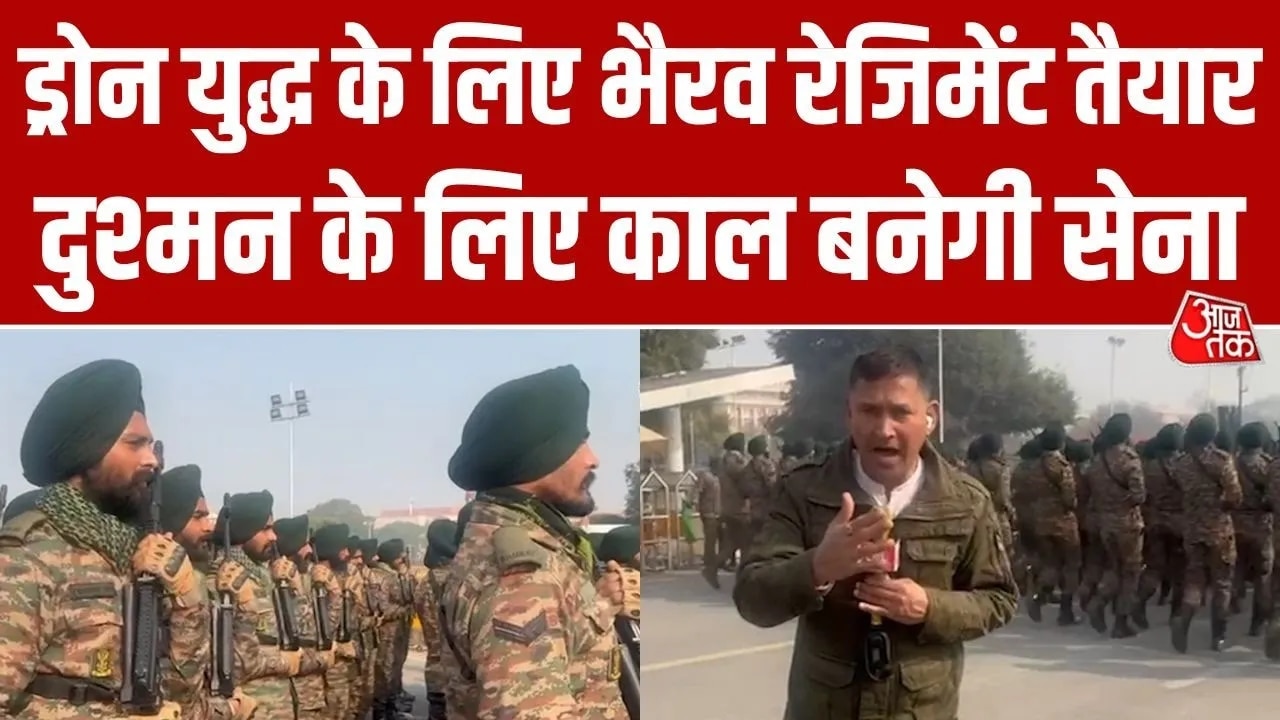 Indian army activates Bhairav regiment for future warfare