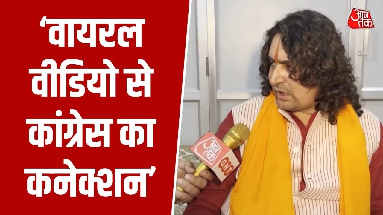 BJP MLA claims viral BLO video shows Congress worker in Jaipur