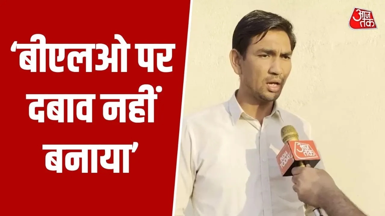 Phone conversation between BLO Kirti Kumar and councilor Suresh Saini in controversy