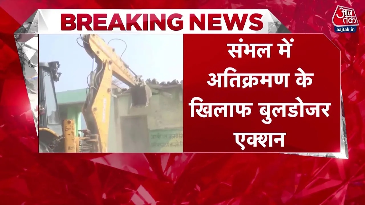 Bulldozer action to clear government land in Bicholi village