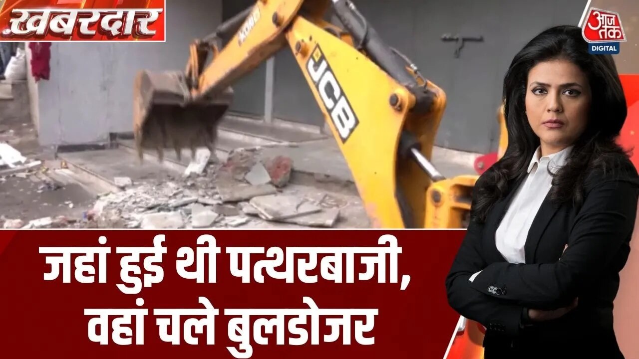 bulldozer action on illegal encroachment in chomun jaipur rajasthan