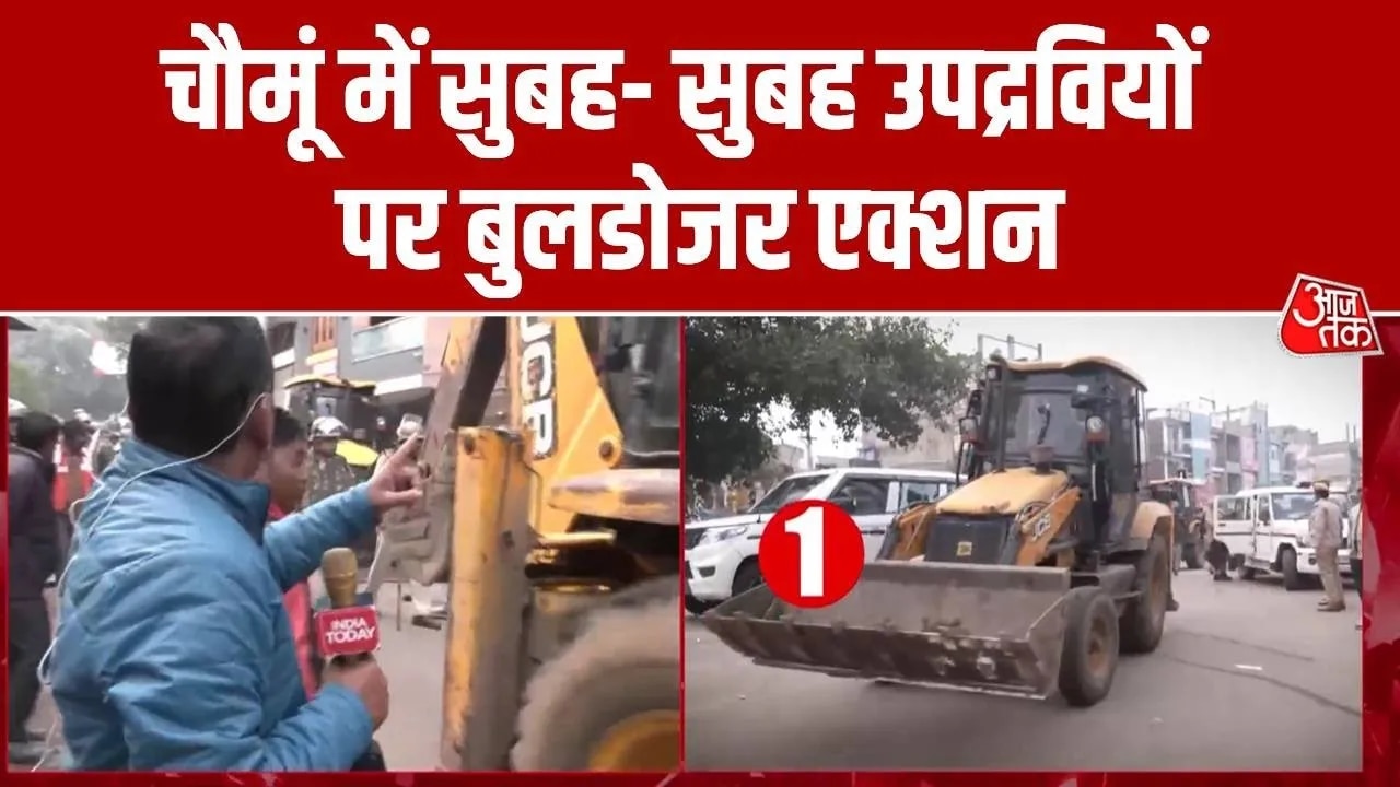 Bulldozer action against illegal religious structures in chaumu Jaipur