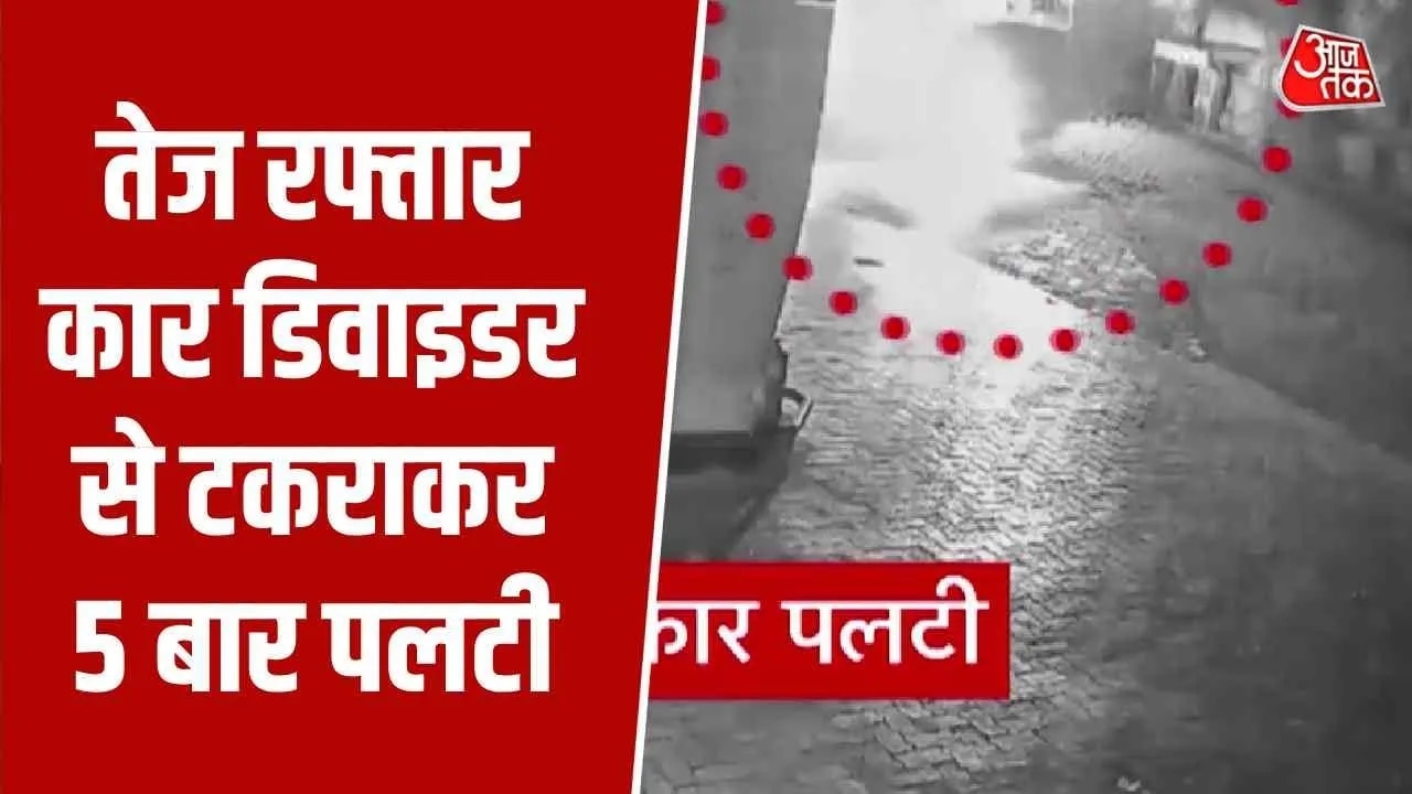 car accident in ujain leaves young man dead