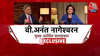 India's economic outlook before budget 2026 by CEA V Anantha Nageswaran