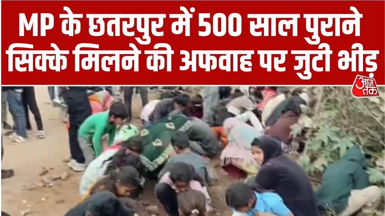 Treasure digging rumors in Chhatarpur, Madhya Pradesh