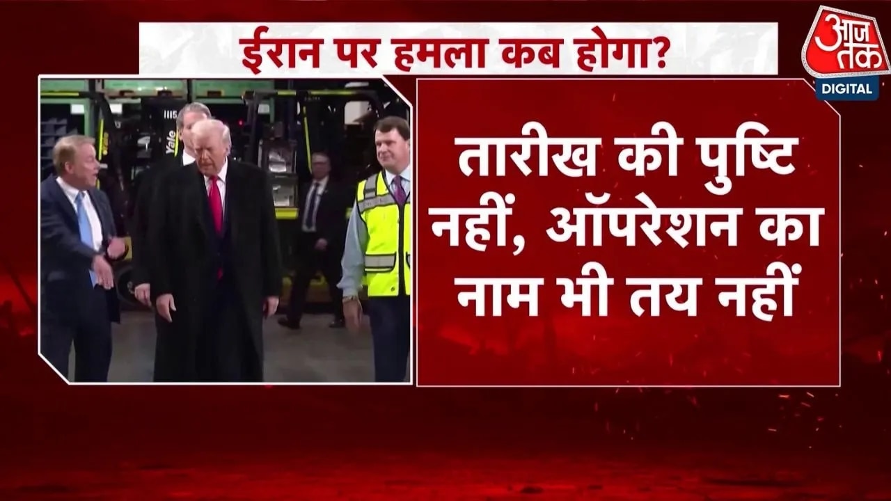 China sends military aid to Iran amid us iran conflict