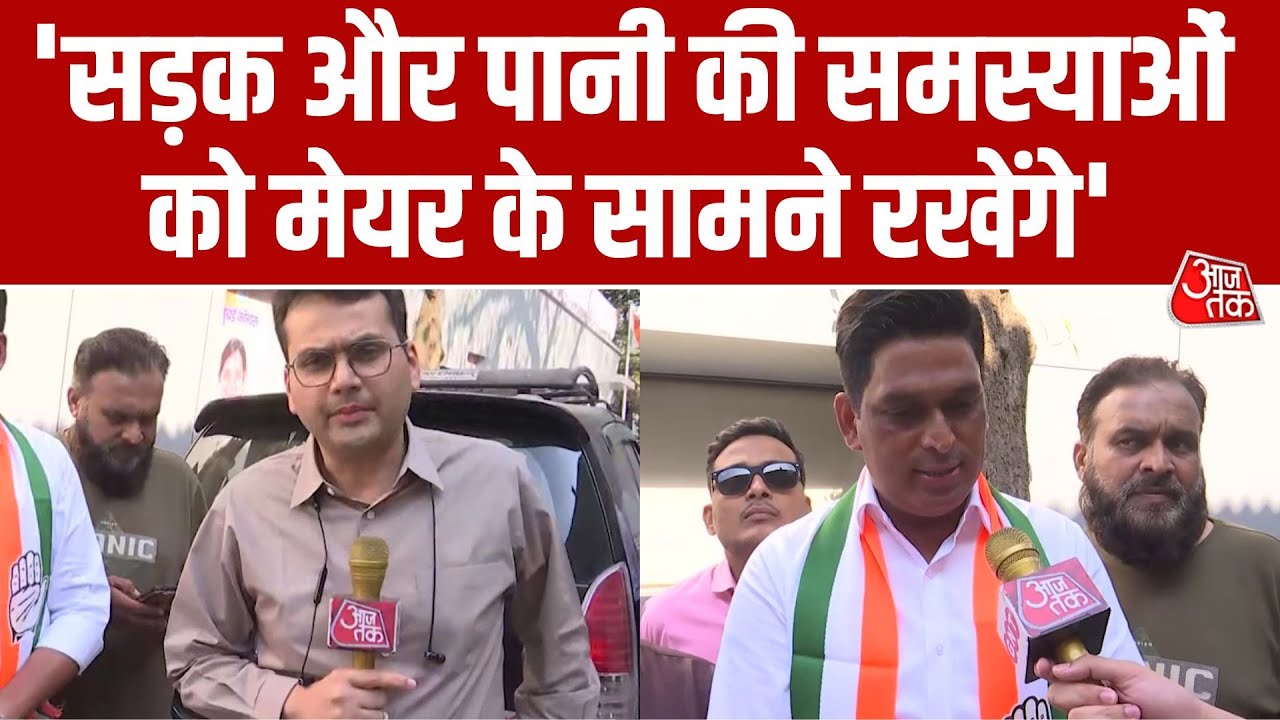 Winning congress corporators waqar khan and rafique shaikh on bmc election results