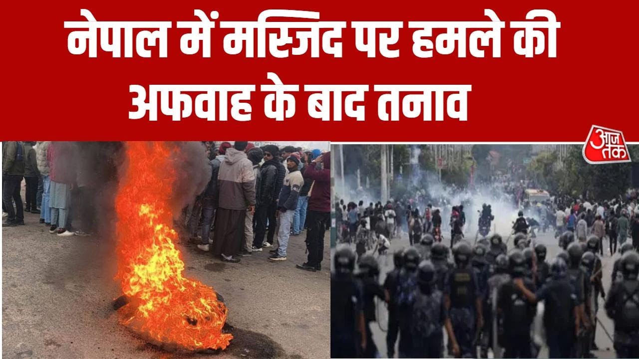 Curfew imposed in Birgunj area near India Nepal border