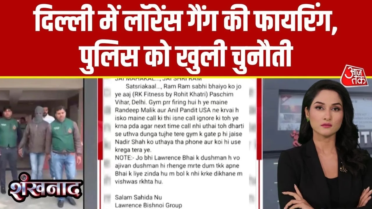 Delhi police operation gang bust challenged by gangsters with firing incidents