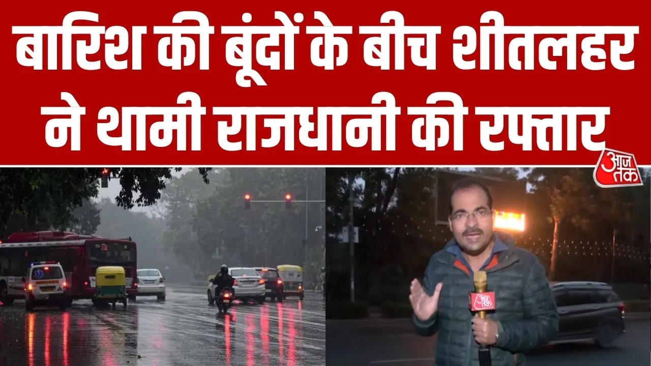 Delhi NCR morning rain and strong winds