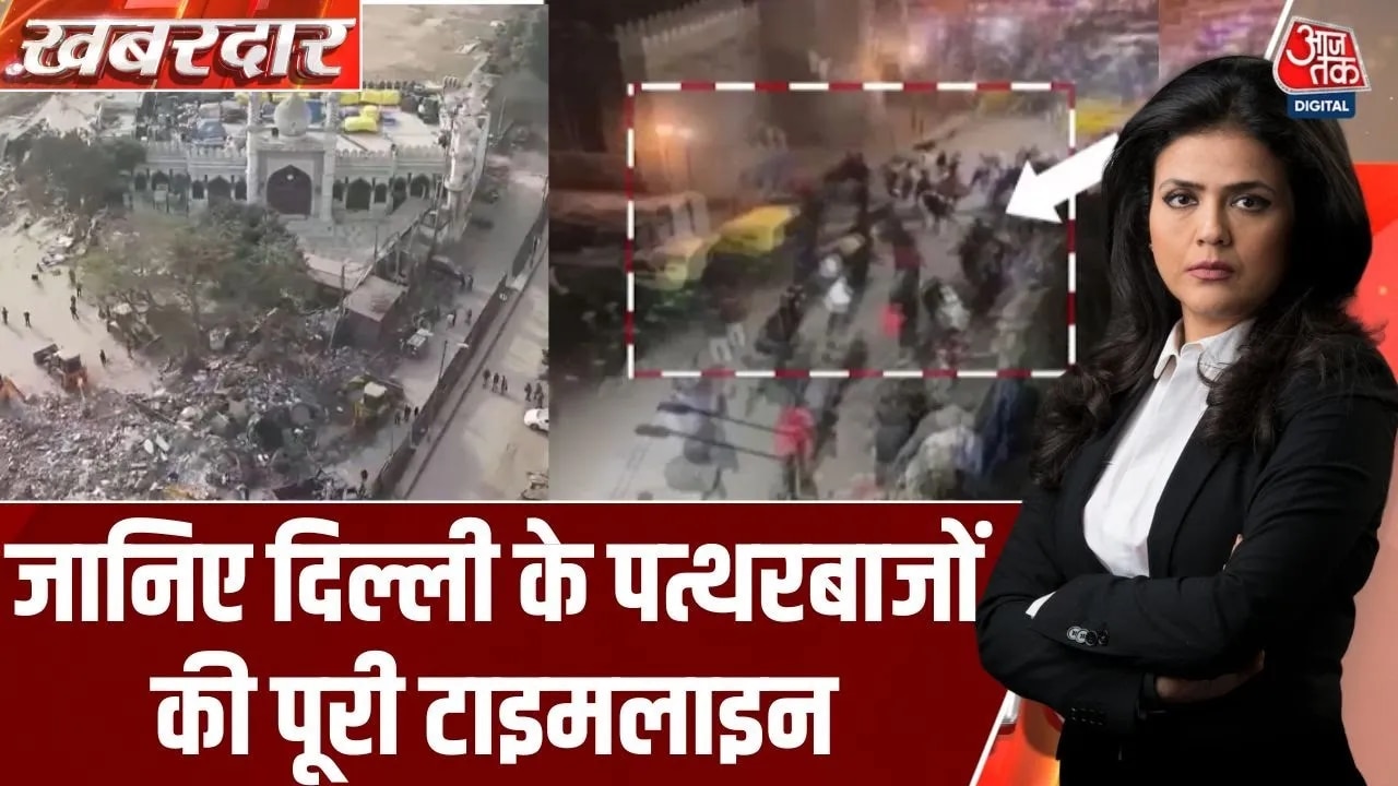 Delhi police conducts flag march at Turkman Gate