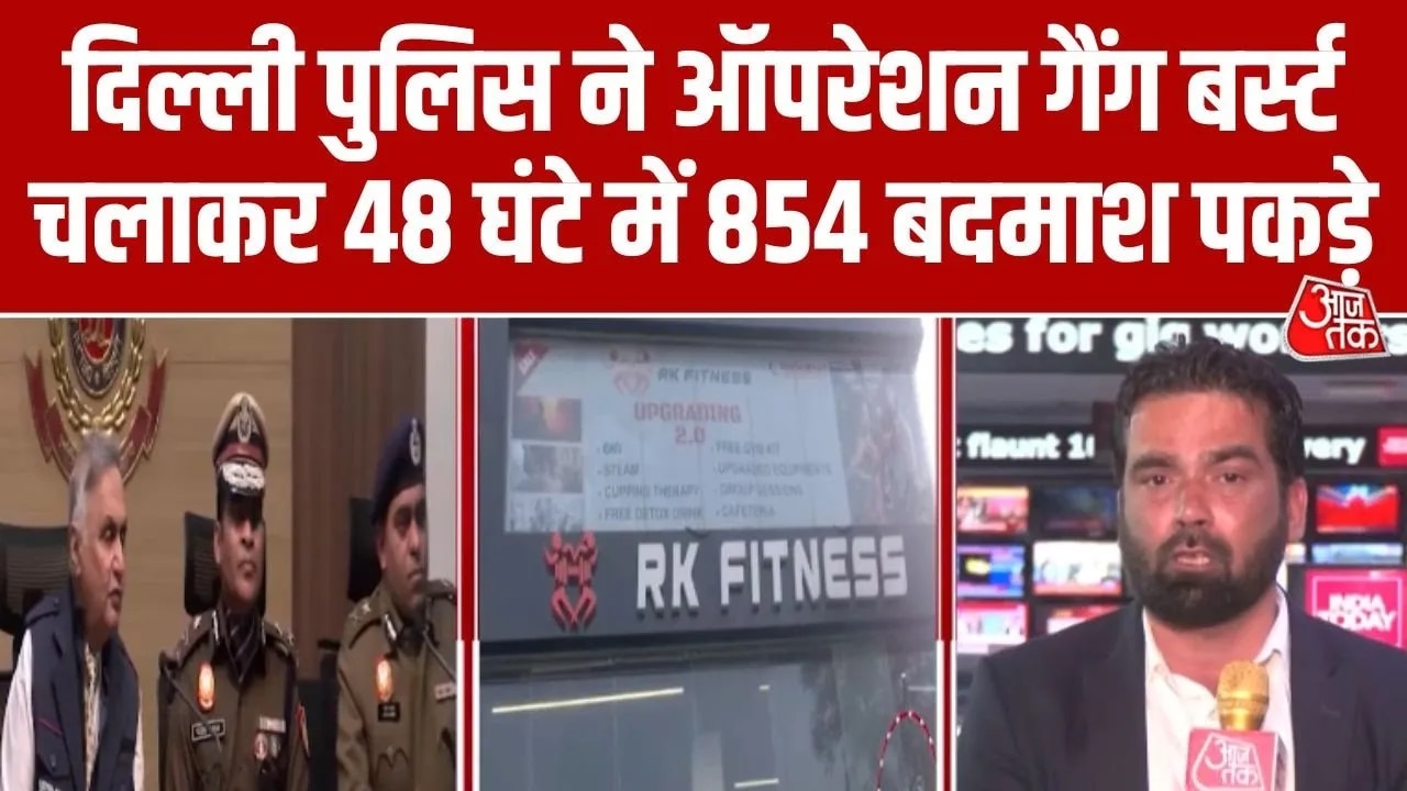 Delhi police’s operation gang burst faces gangster challenge