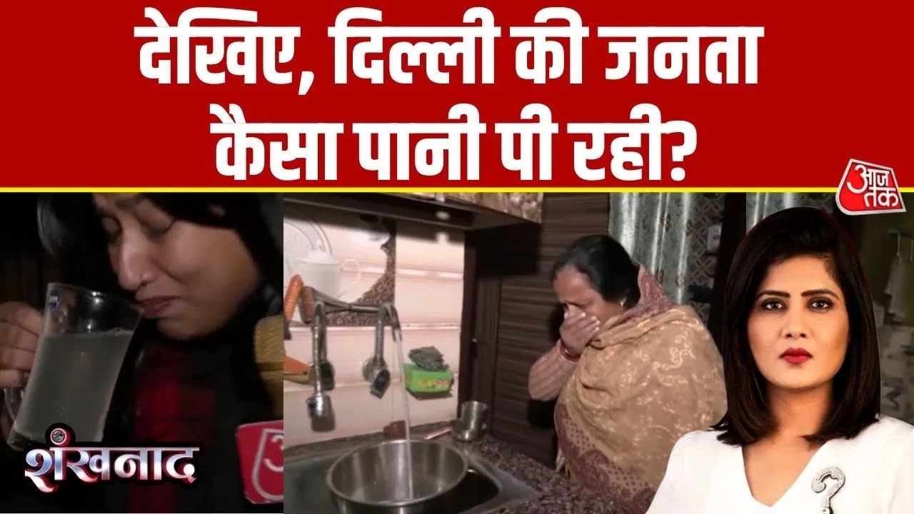indore incident shakes the nation. delhi also faces water contamination risks