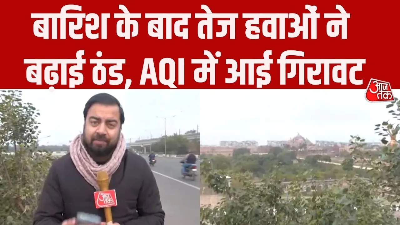 Delhi weather update after rain with strong winds and improved air quality