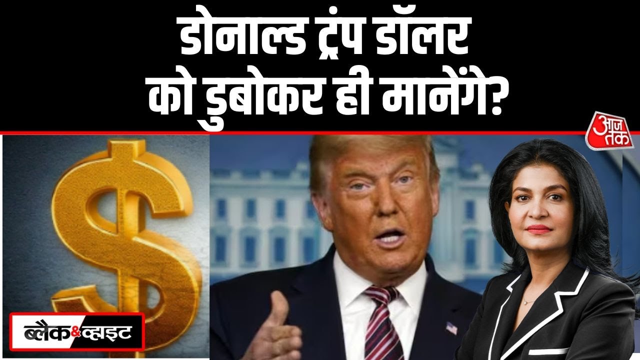 new developments in the us dollar and their impact on gold and silver