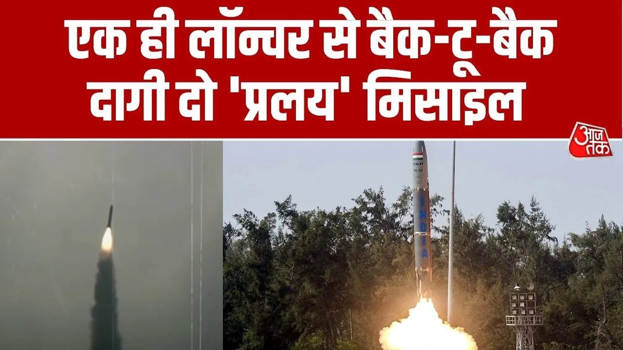 Successful salvo launch test of two Pralay missiles by DRDO near Odisha coast