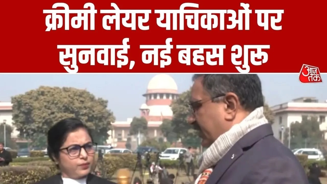 Reservation priority for scheduled caste and tribe on economic basis suggested