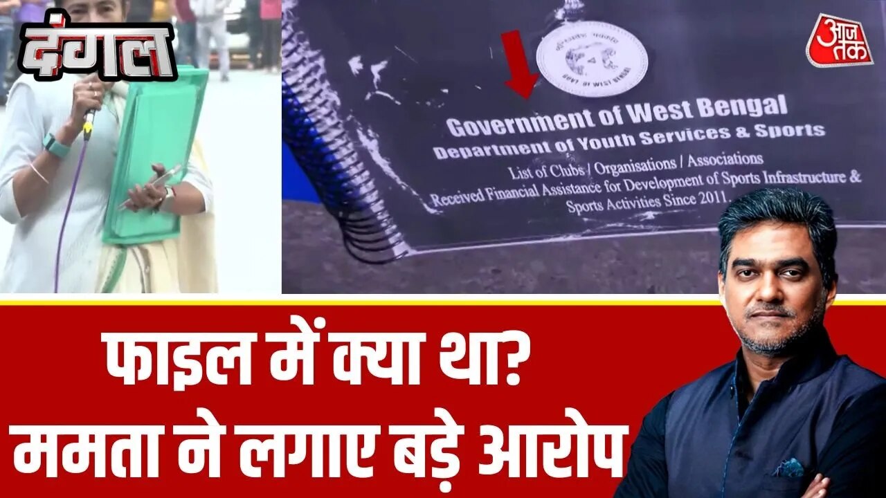 raid by ed at i pac office in kolkata ahead of west bengal assembly elections