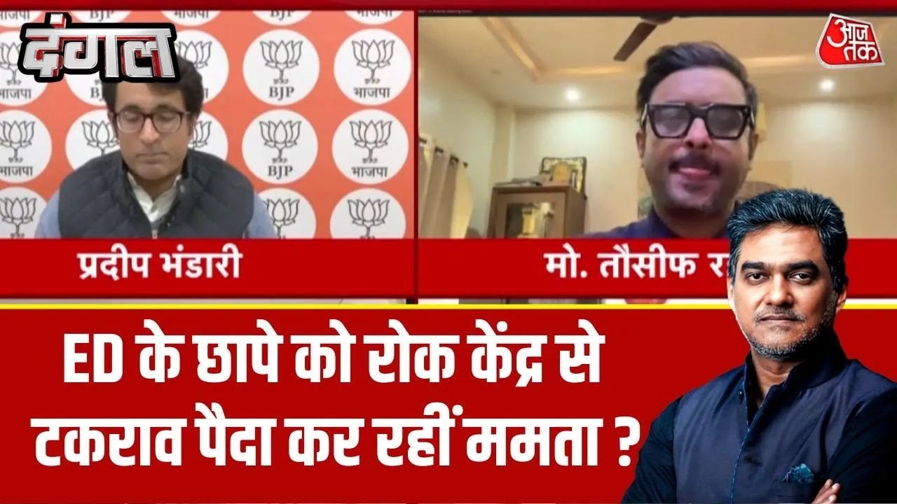 ED raid at I PAC office in Kolkata ahead of West Bengal assembly elections