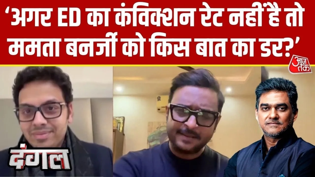 Discussion on the controversy regarding ED raids