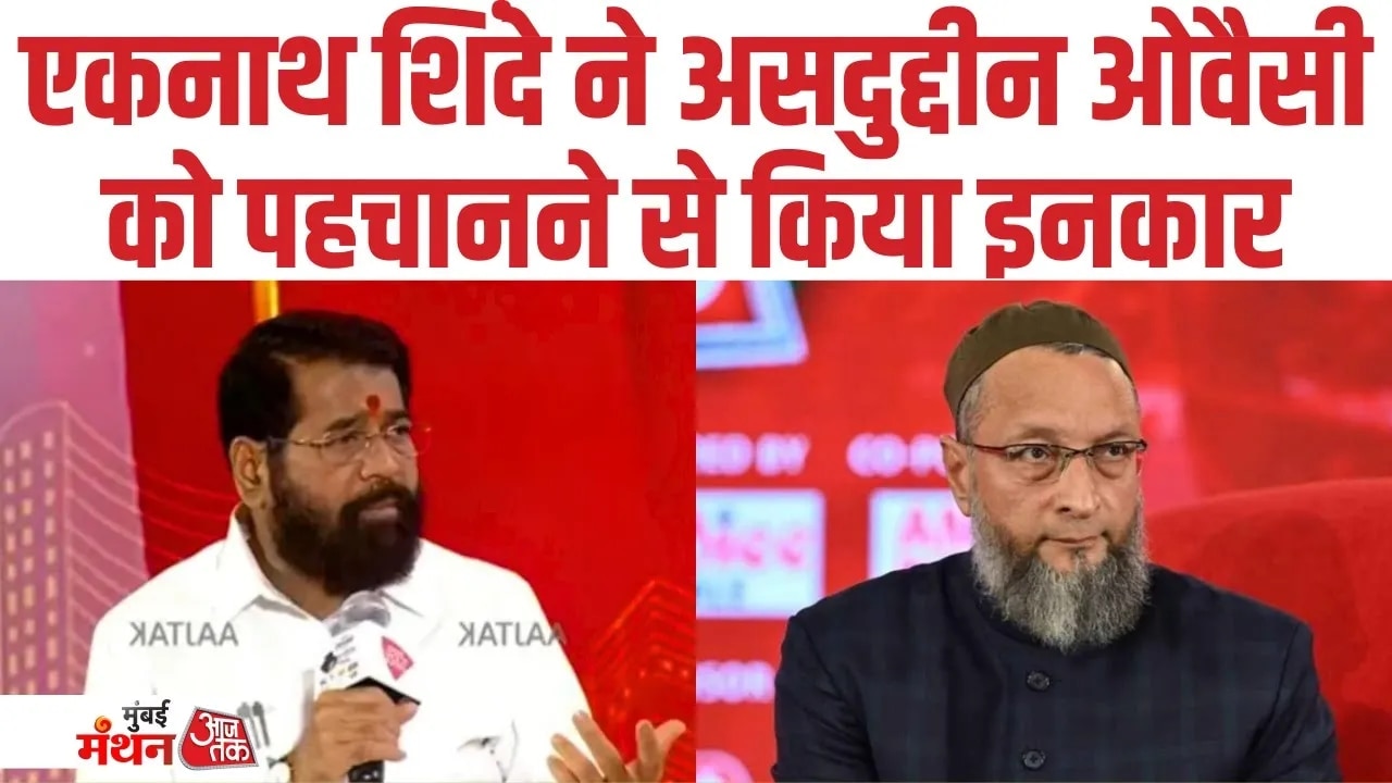 Mumbai Manthan 2026 Eknath Shinde on his political journey