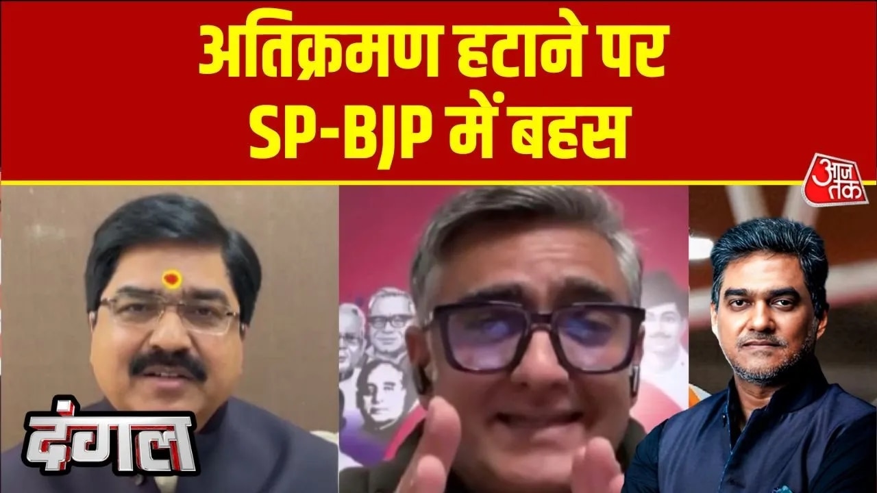 Political debate intensifies over encroachment removal in Uttar Pradesh.