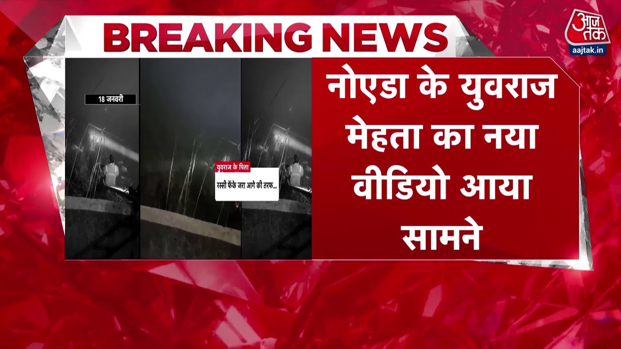 Engineer death in Noida sector 150 due to system failure