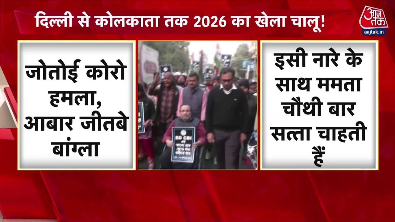 mamata banerjee claims evidence against amit shah in coal scam in pen drive