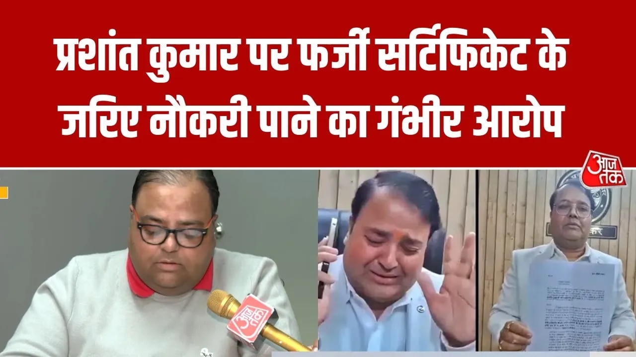 Allegations of fake disability certificate against Ayodhya deputy commissioner Prashant Kumar Singh