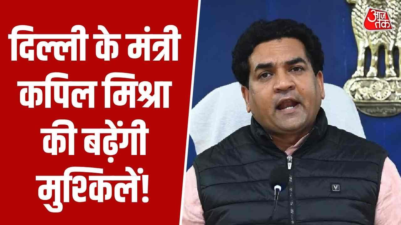 FIR filed against kapil mishra for edited atishi video in jalandhar