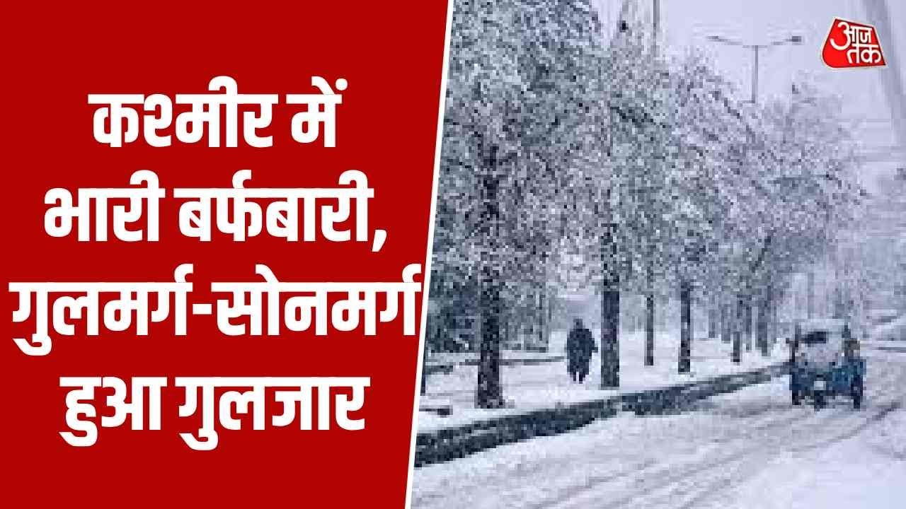 Heavy snowfall begins in the hills of Uttarakhand and Himachal Pradesh