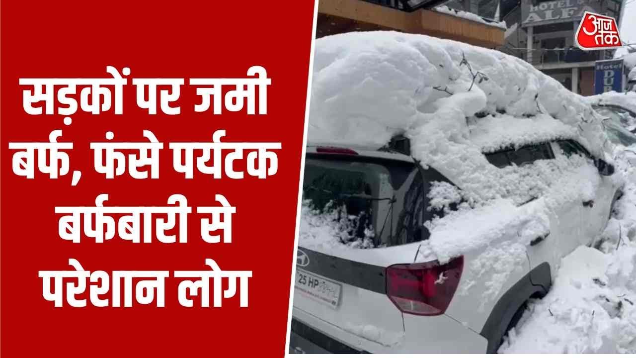 Heavy snowfall in north India from Kashmir to Uttarakhand
