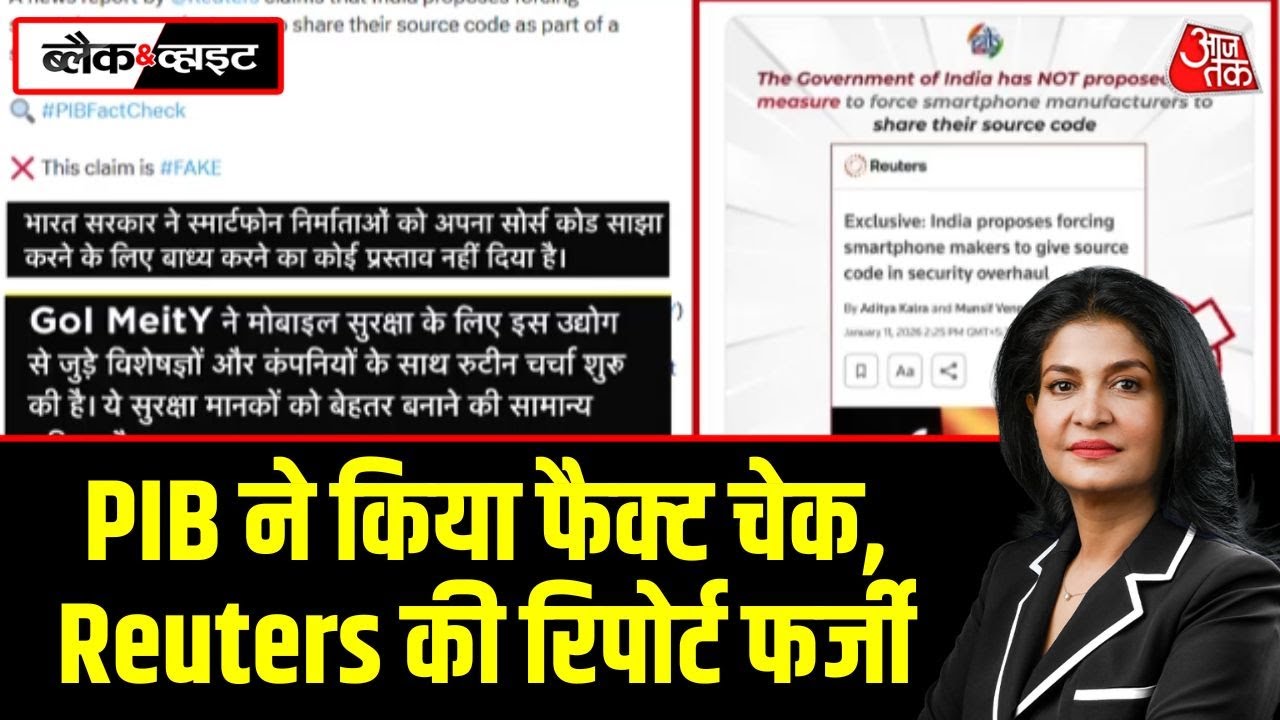 India denies asking mobile companies to share source code with government