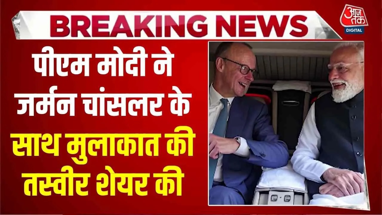 Modi and German Chancellor Merkel discuss India Germany cooperation