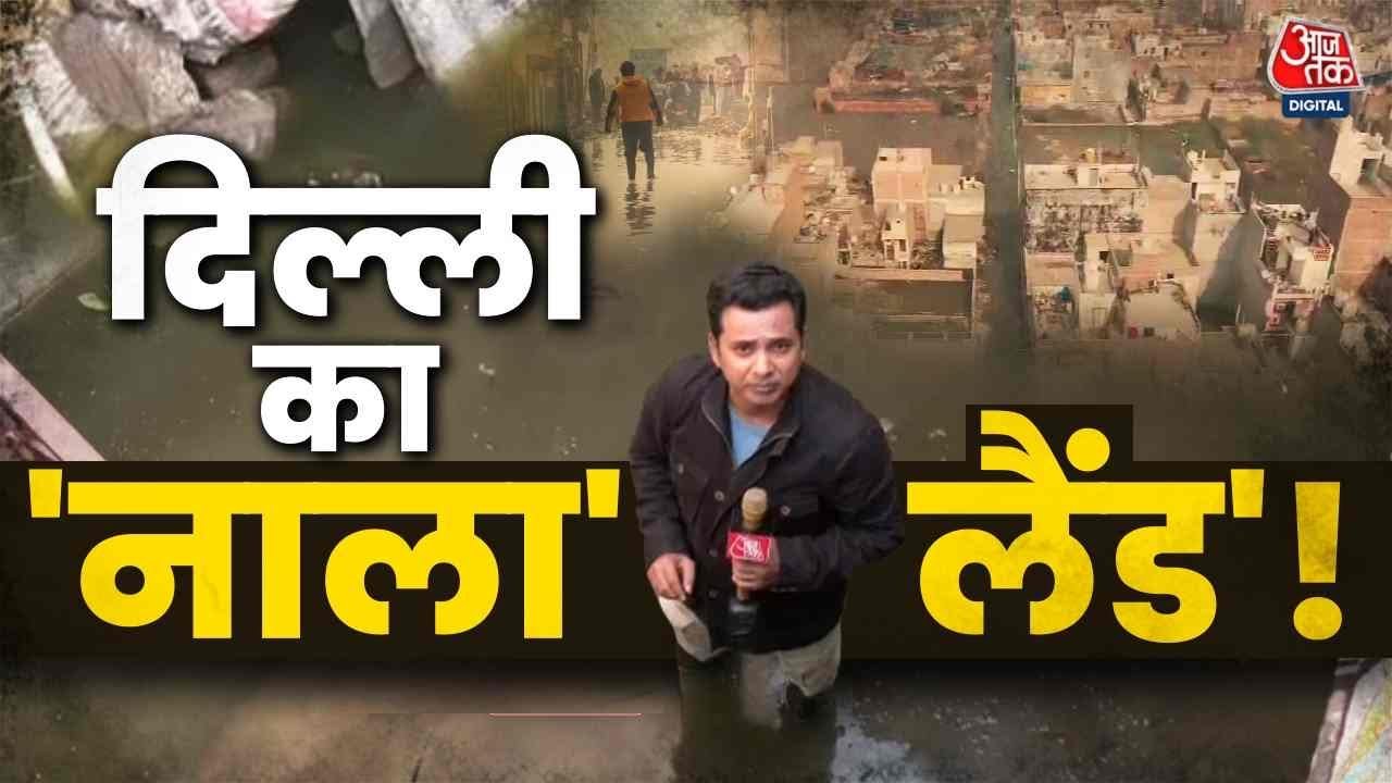 India celebrates its 77th republic day