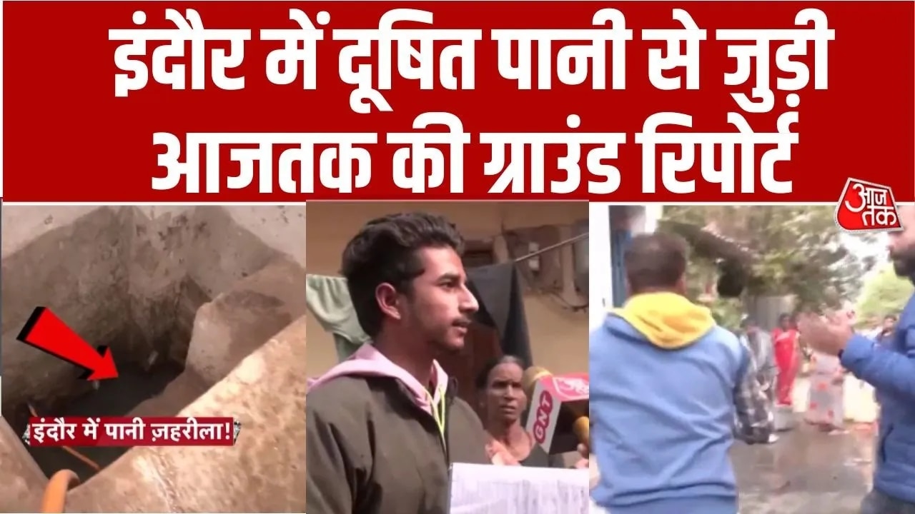 Contaminated water causes 10 deaths in Indore