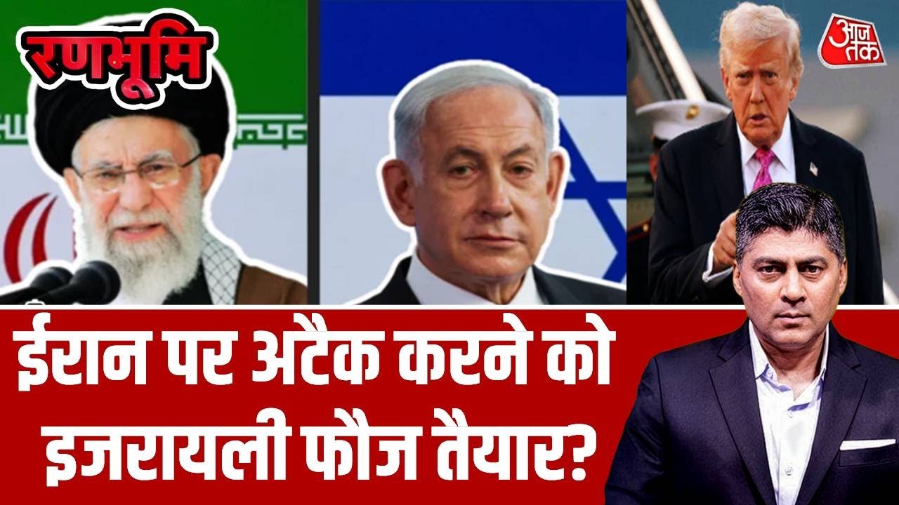 Iran attack on Israel raises middle east tensions