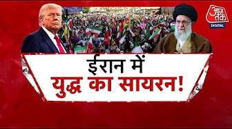 Security alert issued as protests continue in Iran