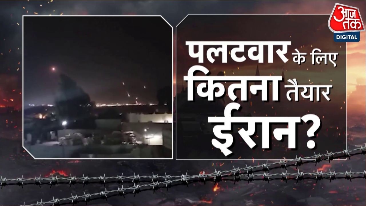 Tensions rise as Iran protests escalate amid US warnings