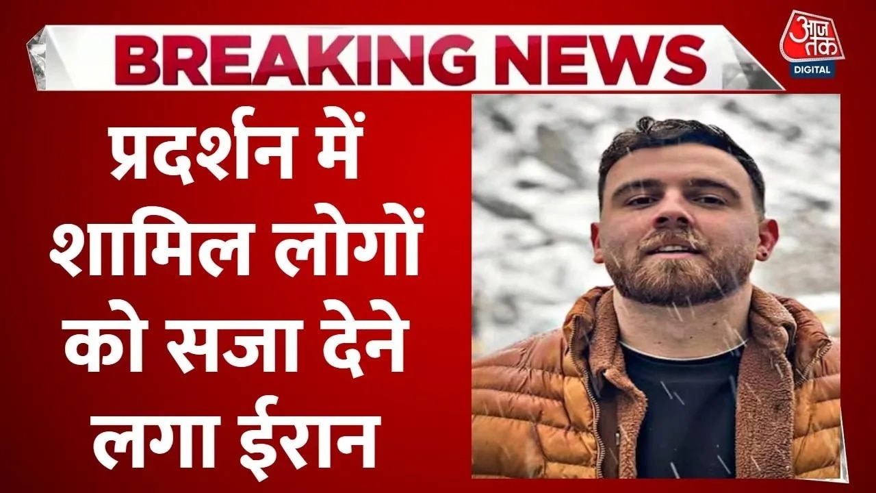 Irfan Sultani may be executed for violent protests in Iran