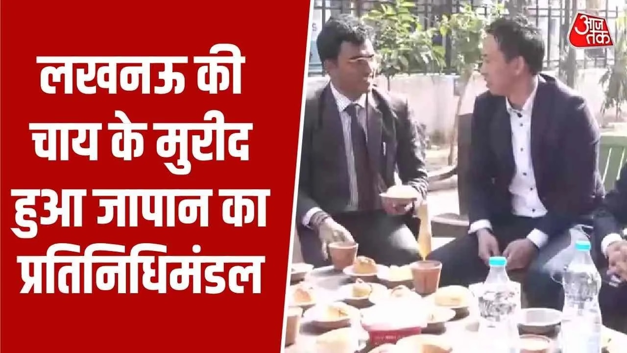Japanese delegation enjoys tea at Lucknow's famous tea stall
