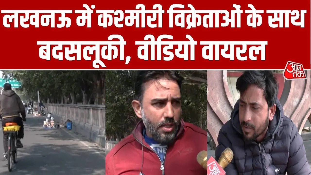 Trouble for Kashmiri dry fruit sellers on Jail Road in Lucknow