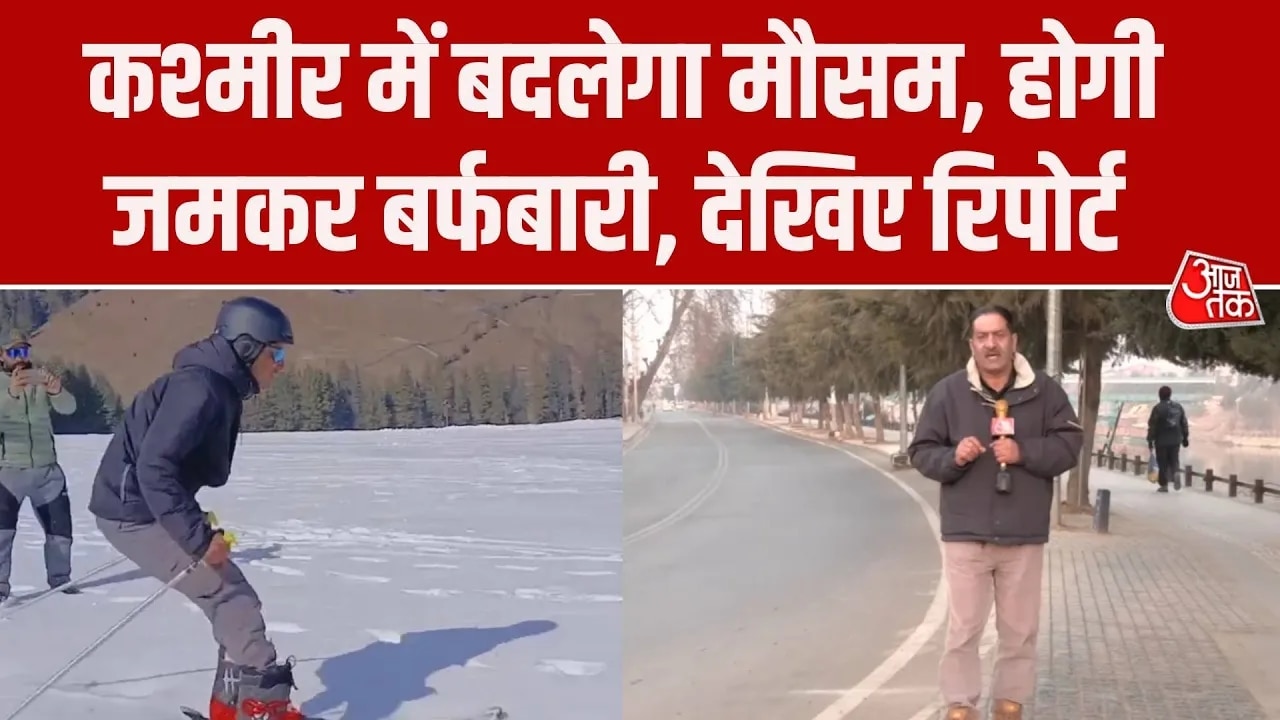 Avalanche alert after heavy snowfall in Kashmir