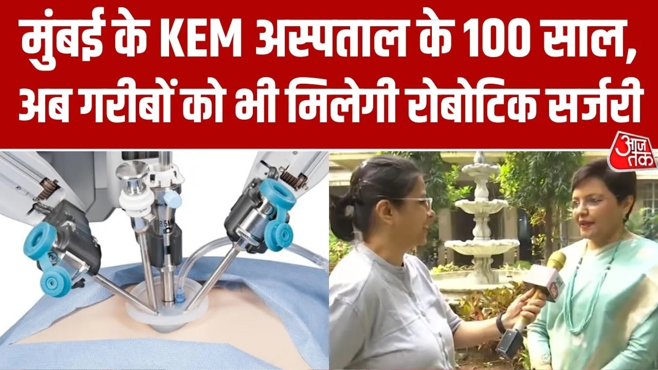 Celebrating 100 years of kew memorial hospital in mumbai