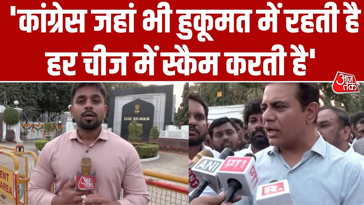 KTR alleges 250 crore scam in Singareni collieries in Telangana politics.