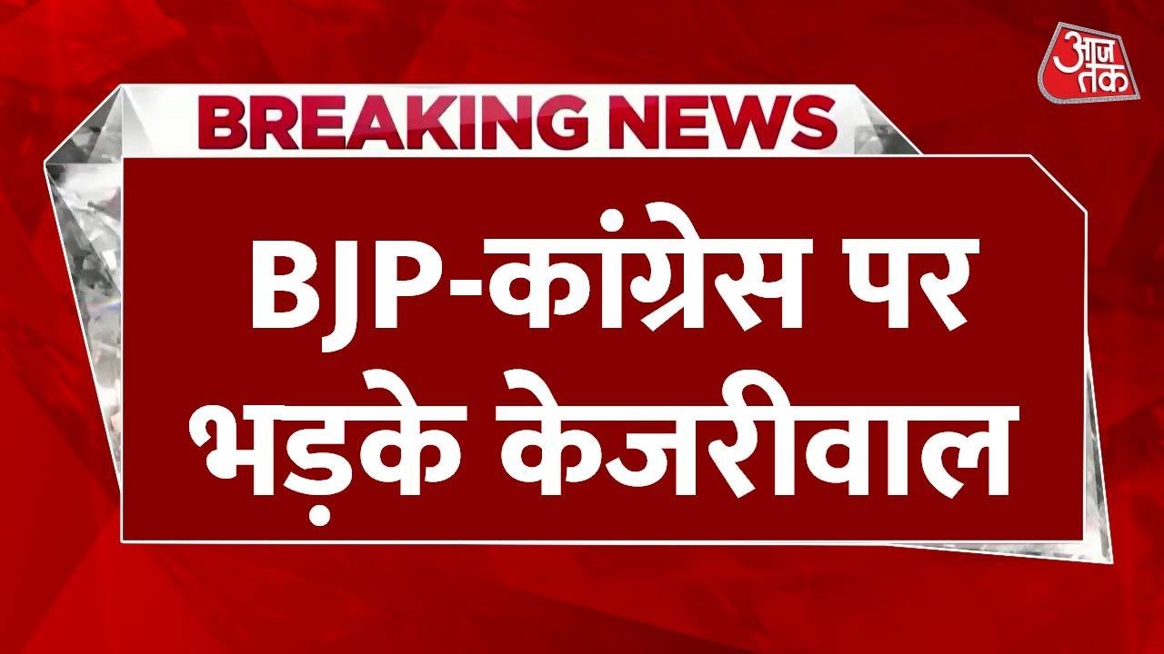 watch the latest hindi news live