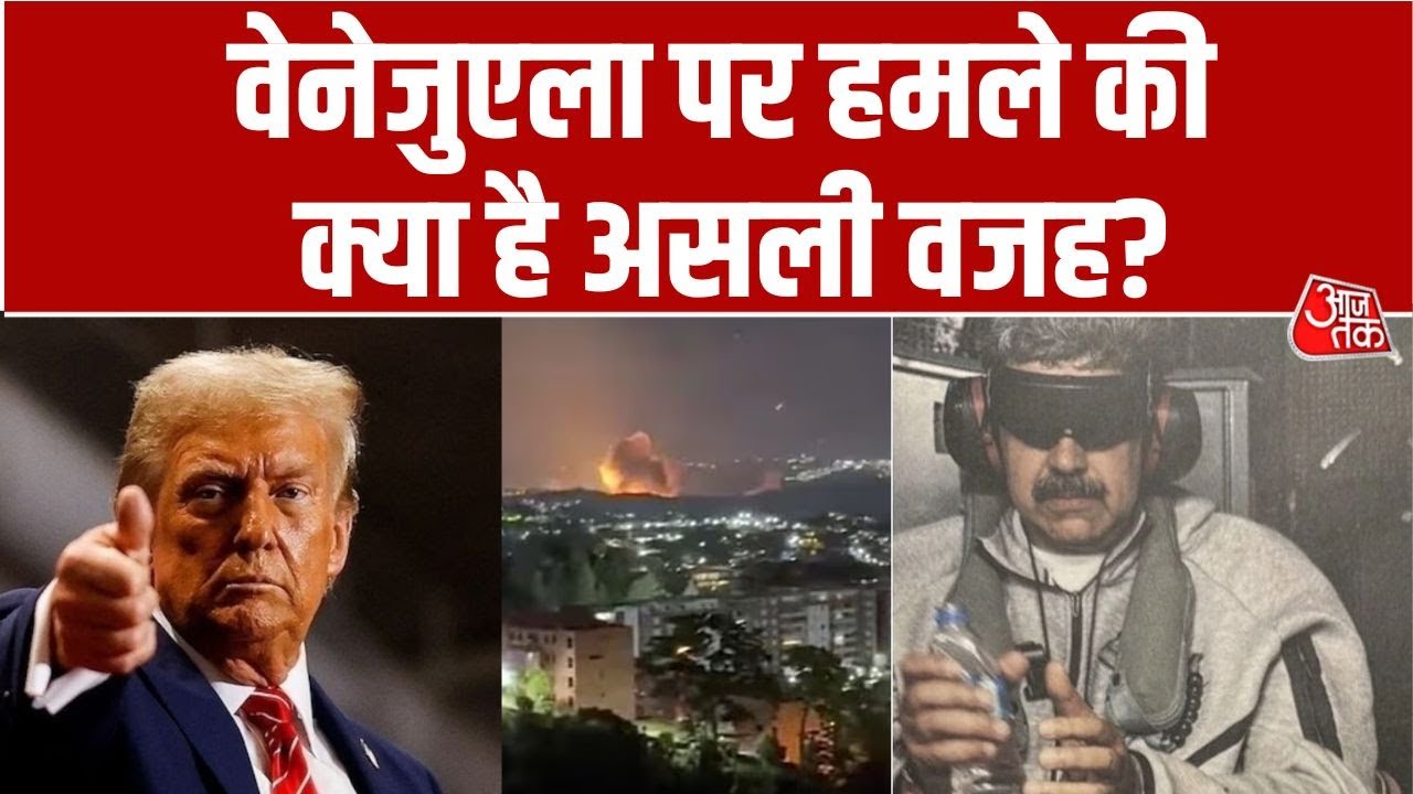 Nicolas Maduro and wife arrested and brought to the US